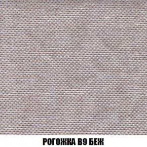 Пуф Кристалл (ткань до 300) Боннель в Перми - perm.mebel24.online | фото 64