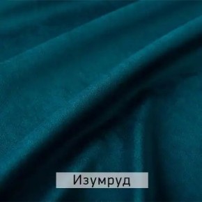 РИЧАРД-2 Стул в Перми - perm.mebel24.online | фото 8