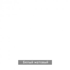 РОБИН Стол кухонный раскладной (опоры прямые) в Перми - perm.mebel24.online | фото 13