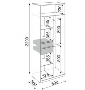 Шкаф 2 двери Глэдис М22 (Дуб Золотой/Цемент светлый) в Перми - perm.mebel24.online | фото 3