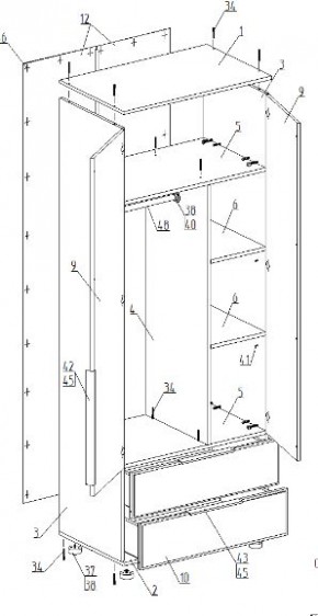 Шкаф 2-ств. с 2 ящиками "Лео" в Перми - perm.mebel24.online | фото 2