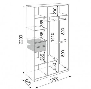 Шкаф 3 двери Глэдис М23 (Дуб Золотой/Цемент светлый) в Перми - perm.mebel24.online | фото 3