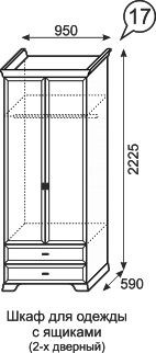 Шкаф для одежды с ящиками Венеция 17 в Перми - perm.mebel24.online | фото 3