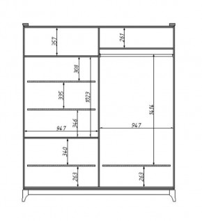 Шкаф для одежды Сабрина (ММ-302-01/04Б) в Перми - perm.mebel24.online | фото 2