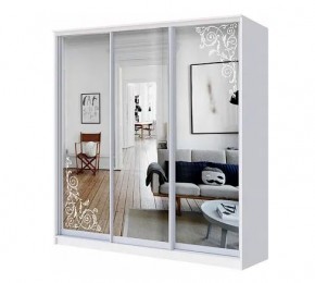 Шкаф-купе ХИТ 22-4-20-656 (420) в Перми - perm.mebel24.online | фото