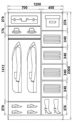 Шкаф-купе ХИТ 23-12-11 (620) в Перми - perm.mebel24.online | фото 2