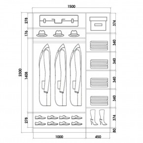 Шкаф-купе ХИТ 23-15-55 (620) в Перми - perm.mebel24.online | фото 2