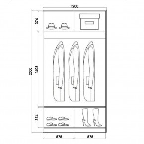 Шкаф-купе ХИТ 23-4-12/2-66 (420) в Перми - perm.mebel24.online | фото 2