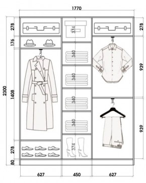 Шкаф-купе ХИТ 23-4-18-555 (420) в Перми - perm.mebel24.online | фото 2