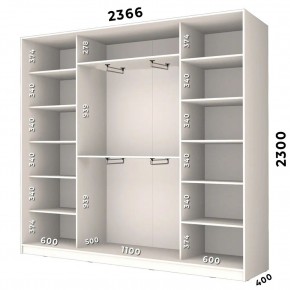 Шкаф-купе ХИТ 23-4-24/2-5555 (420) в Перми - perm.mebel24.online | фото 2