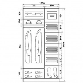 Шкаф-купе ХИТ 24-12-11 (620) в Перми - perm.mebel24.online | фото 3