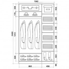 Шкаф-купе ХИТ 24-14-22 (620) в Перми - perm.mebel24.online | фото 3