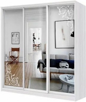 Шкаф-купе ХИТ 24-20/2-656 ОРНАМЕНТ в Перми - perm.mebel24.online | фото