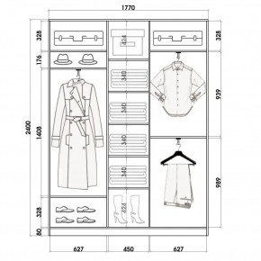 Шкаф-купе ХИТ 24-4-18-555 (420) в Перми - perm.mebel24.online | фото 2