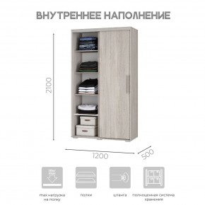 Шкаф-купе ШКК-11 (ясень белый) в Перми - perm.mebel24.online | фото 5