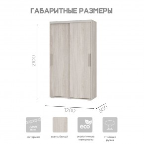 Шкаф-купе ШКК-11 (ясень белый) в Перми - perm.mebel24.online | фото 7
