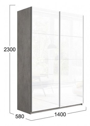 Шкаф-купе Траст СШК 2.140.70-15.15 в Перми - perm.mebel24.online | фото 2