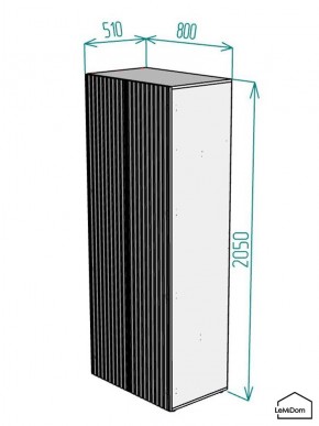 Шкаф Linnea MHR-2-4 2050х800х510 (Белый-М 11.1.2) в Перми - perm.mebel24.online | фото 2