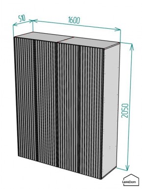 Шкаф Linnea MHR-4-1 2050х1600х510 (Графит-М 11.1.25) в Перми - perm.mebel24.online | фото 2