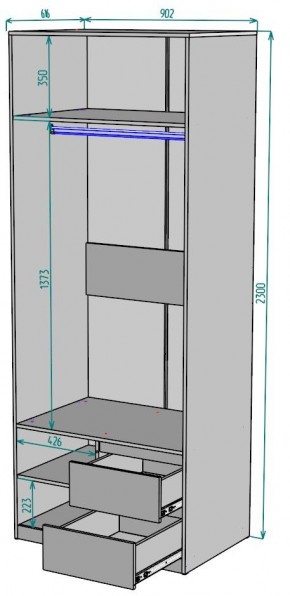 Шкаф Мальта H200 в Перми - perm.mebel24.online | фото 2