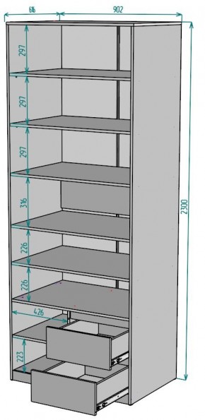 Шкаф Мальта H202 в Перми - perm.mebel24.online | фото 2