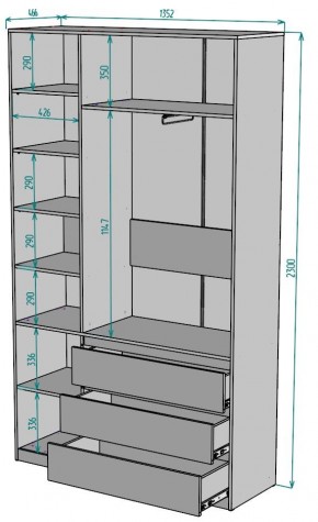 Шкаф Мальта H204 в Перми - perm.mebel24.online | фото 2