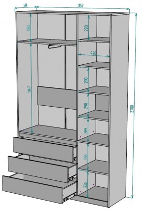 Шкаф Мальта H205 в Перми - perm.mebel24.online | фото 2