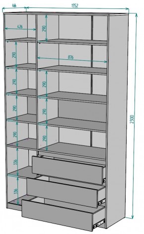 Шкаф Мальта H206 в Перми - perm.mebel24.online | фото 2