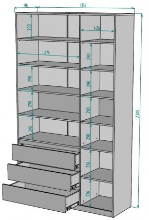 Шкаф Мальта H207 в Перми - perm.mebel24.online | фото 2