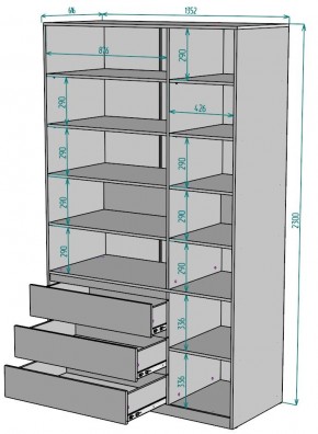 Шкаф Мальта H211 в Перми - perm.mebel24.online | фото 2