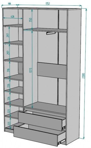 Шкаф Мальта H212 в Перми - perm.mebel24.online | фото 2