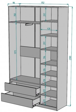 Шкаф Мальта H213 в Перми - perm.mebel24.online | фото 2