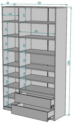 Шкаф Мальта H214 в Перми - perm.mebel24.online | фото 2