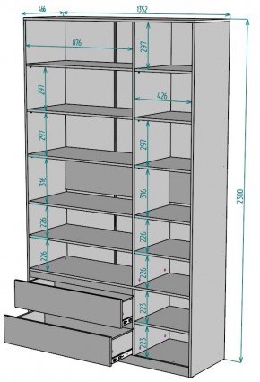 Шкаф Мальта H215 в Перми - perm.mebel24.online | фото 2