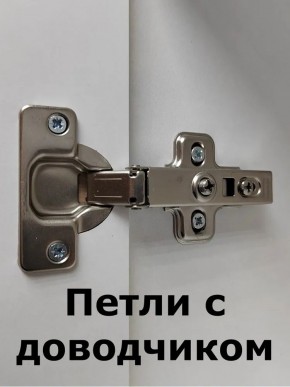 Шкаф пенал навесной для ванной MH11-MA 450х1548 (Белый-М 10.1.1) Белый глянец в Перми - perm.mebel24.online | фото 5