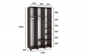 Шкаф платяной Монблан МБ-24К в Перми - perm.mebel24.online | фото 3