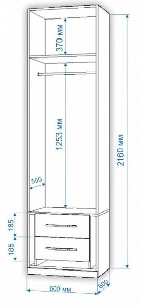 Шкаф платяной Нобиле Пл-60/60 в Перми - perm.mebel24.online | фото 2