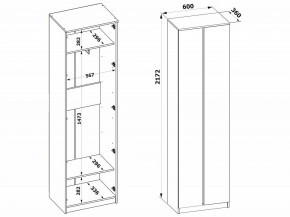 Шкаф платяной ШО-4 в Перми - perm.mebel24.online | фото 8