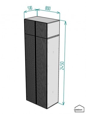 Шкаф с антресолью Linnea MHR-2POA-4 2450х800х510 (Белый-М 11.1.2) в Перми - perm.mebel24.online | фото 2