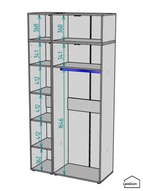 Шкаф с антресолью Linnea MHR-3POA-1 2450х1200х510 (Белый-М 11.1.1) в Перми - perm.mebel24.online | фото 3