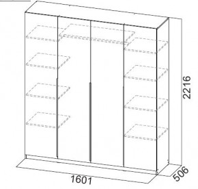 Шкаф ШК-5 (1600) Белый текстурный в Перми - perm.mebel24.online | фото