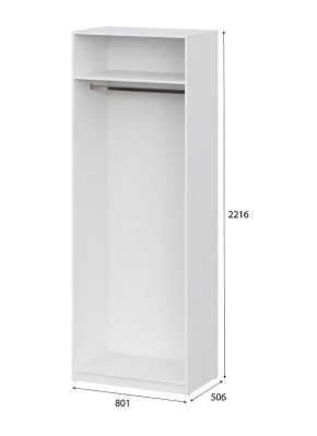Шкаф ШК-5 (800) Белый текстурный в Перми - perm.mebel24.online | фото 4