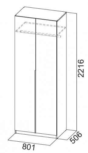 Шкаф ШК-5 + 2 полки + ящики (800) Графит в Перми - perm.mebel24.online | фото 5