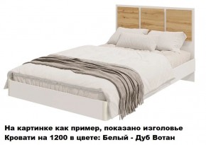 Спальный гарнитур Парус (Белый/Белый) модульный в Перми - perm.mebel24.online | фото 10