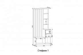 СТЕФАНИ Прихожая (модульная) в Перми - perm.mebel24.online | фото 2