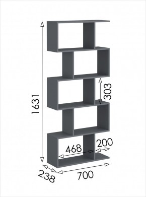 Стеллаж открытый мини 2 Дублин в Перми - perm.mebel24.online | фото 4