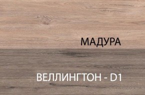 Стол 1S, DIESEL , цвет дуб мадура в Перми - perm.mebel24.online | фото 5