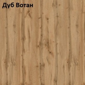 Стол Angel (аналог Hagen) Нераздвижной в Перми - perm.mebel24.online | фото 4