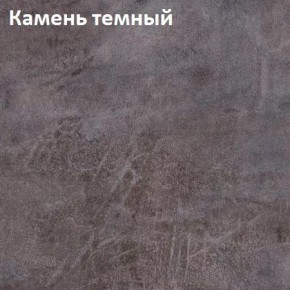 Стол Angel (аналог Hagen) Нераздвижной в Перми - perm.mebel24.online | фото 6
