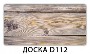 Стол Бриз с фотопечатью Доска D112 в Перми - perm.mebel24.online | фото 5